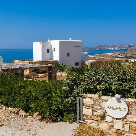 Blue Horizon Πάρος